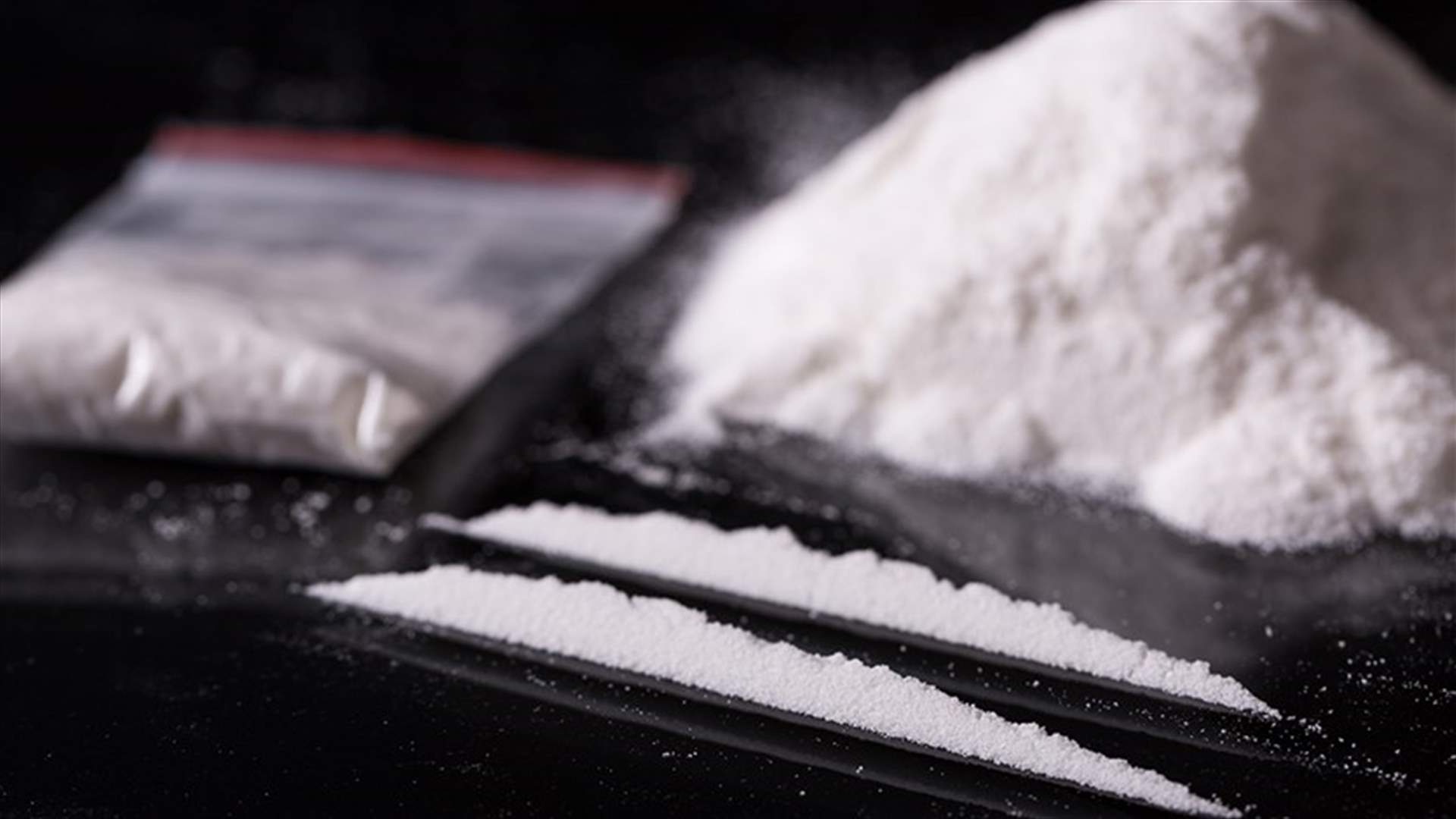 جرعة كوكايين تقتل ابنة الـ3 سنوات... هكذا وصل المخدر الى المنزل