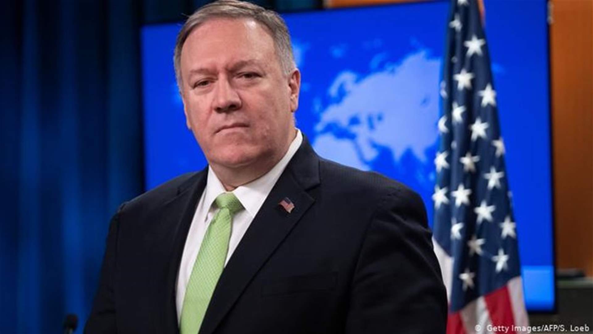 بومبيو يرحّب بقرار لبنان وإسرائيل: نتطلع إلى بدء مناقشات الحدود البحرية قريبًا