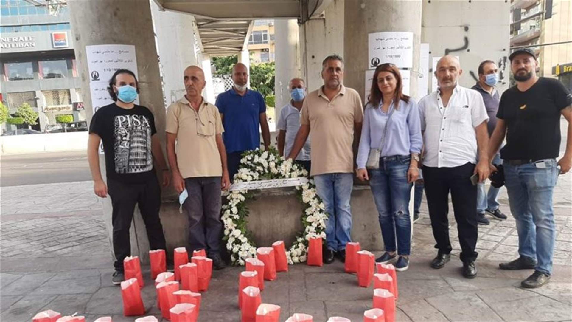 مسيرة للوطني الحر عند جسر نهر الموت تحت شعار &quot;من أجل شهدائنا نسامح نعم لكن لم ولا ننسى&quot;