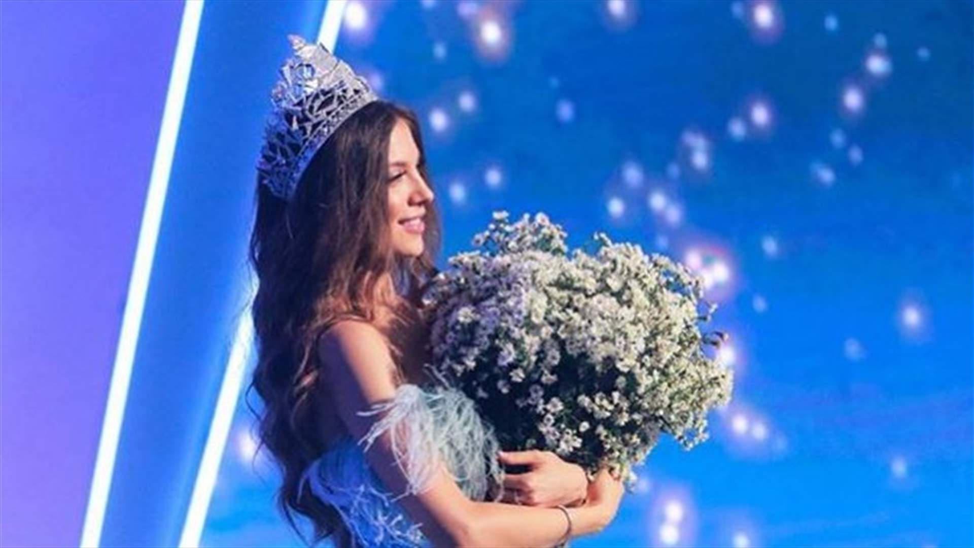 مايا رعيدي تحتفظ بتاجها منذ سنتين.. رسالة منها في الذكرى الثانية لانتخابها