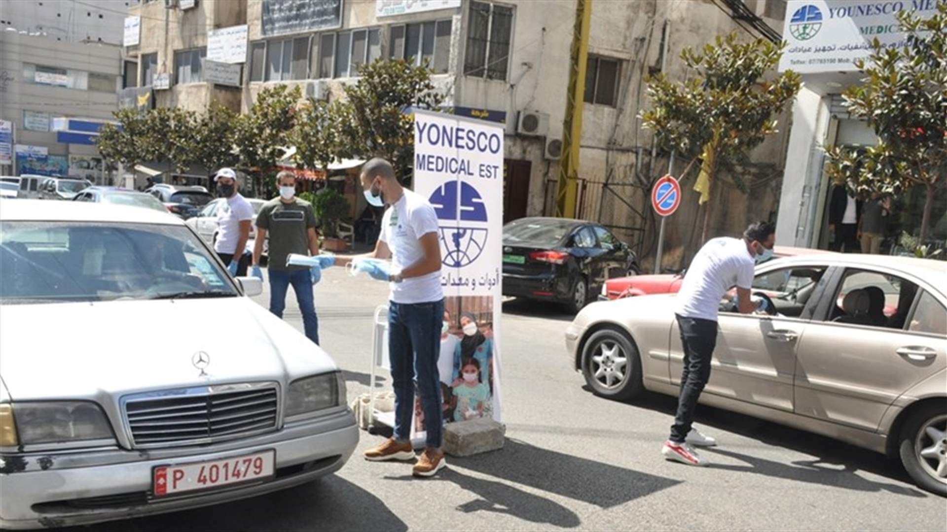 بمبادرة من "يونيسكو"... توزيع كمامات مجانا على المواطنين  في النبطية