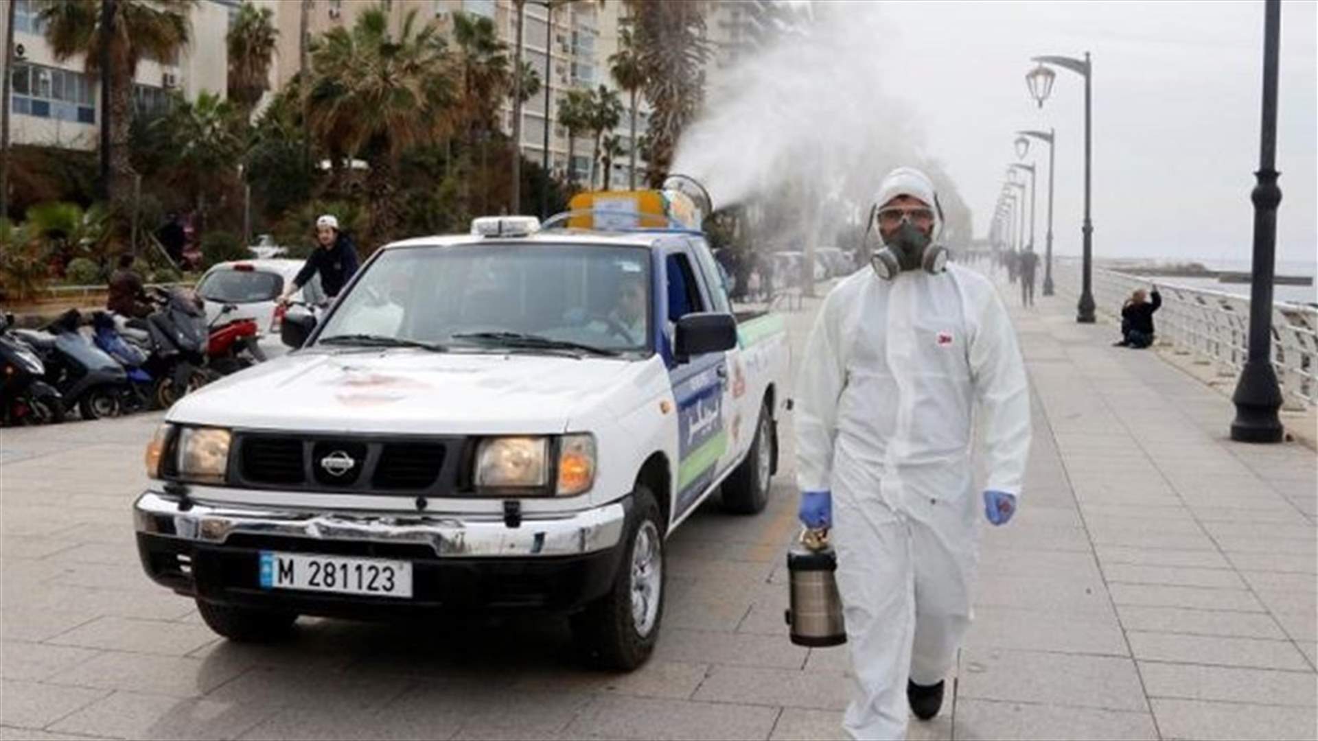 Ministry of Health confirms 1291 new infections