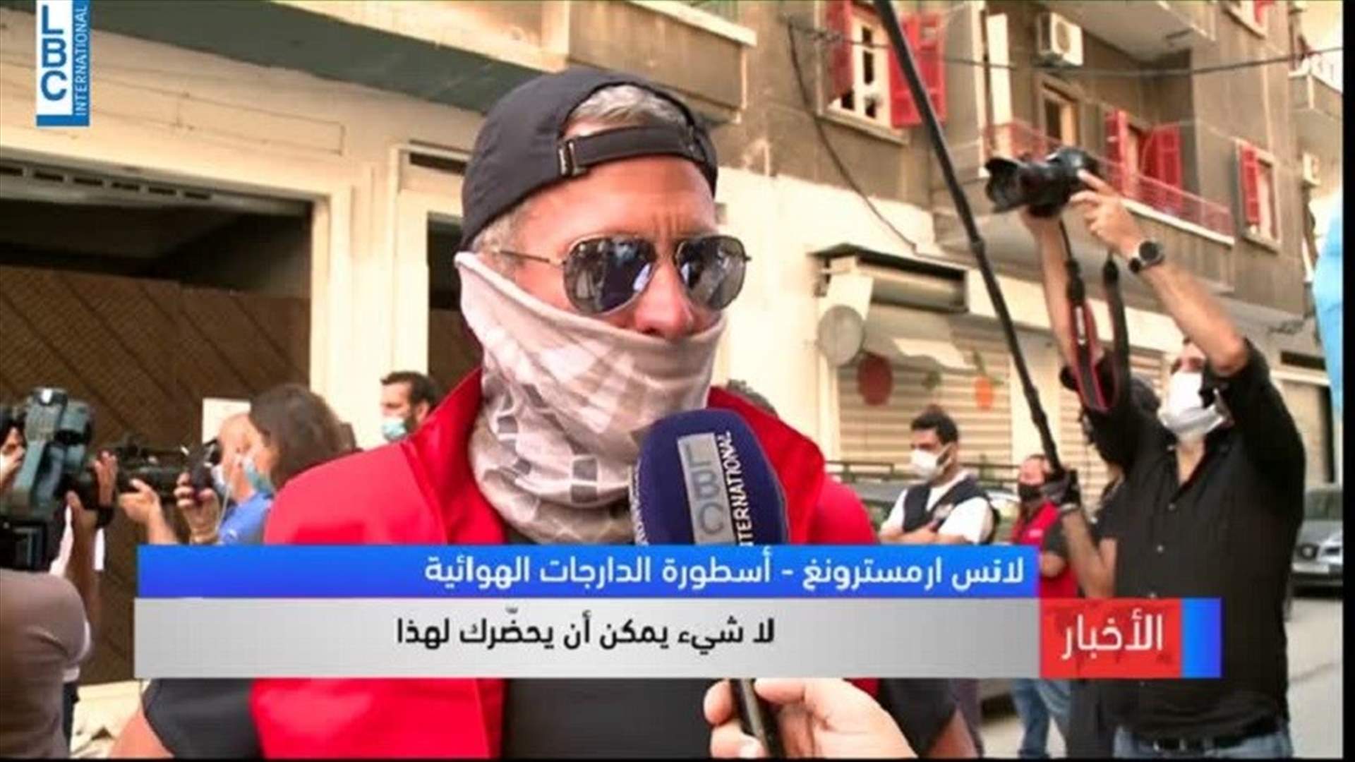 LBCI