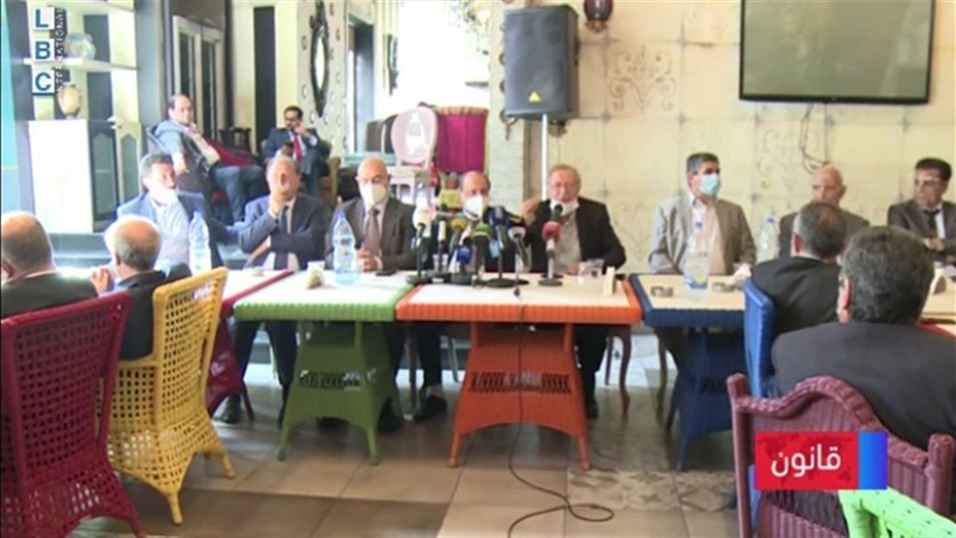 LBCI