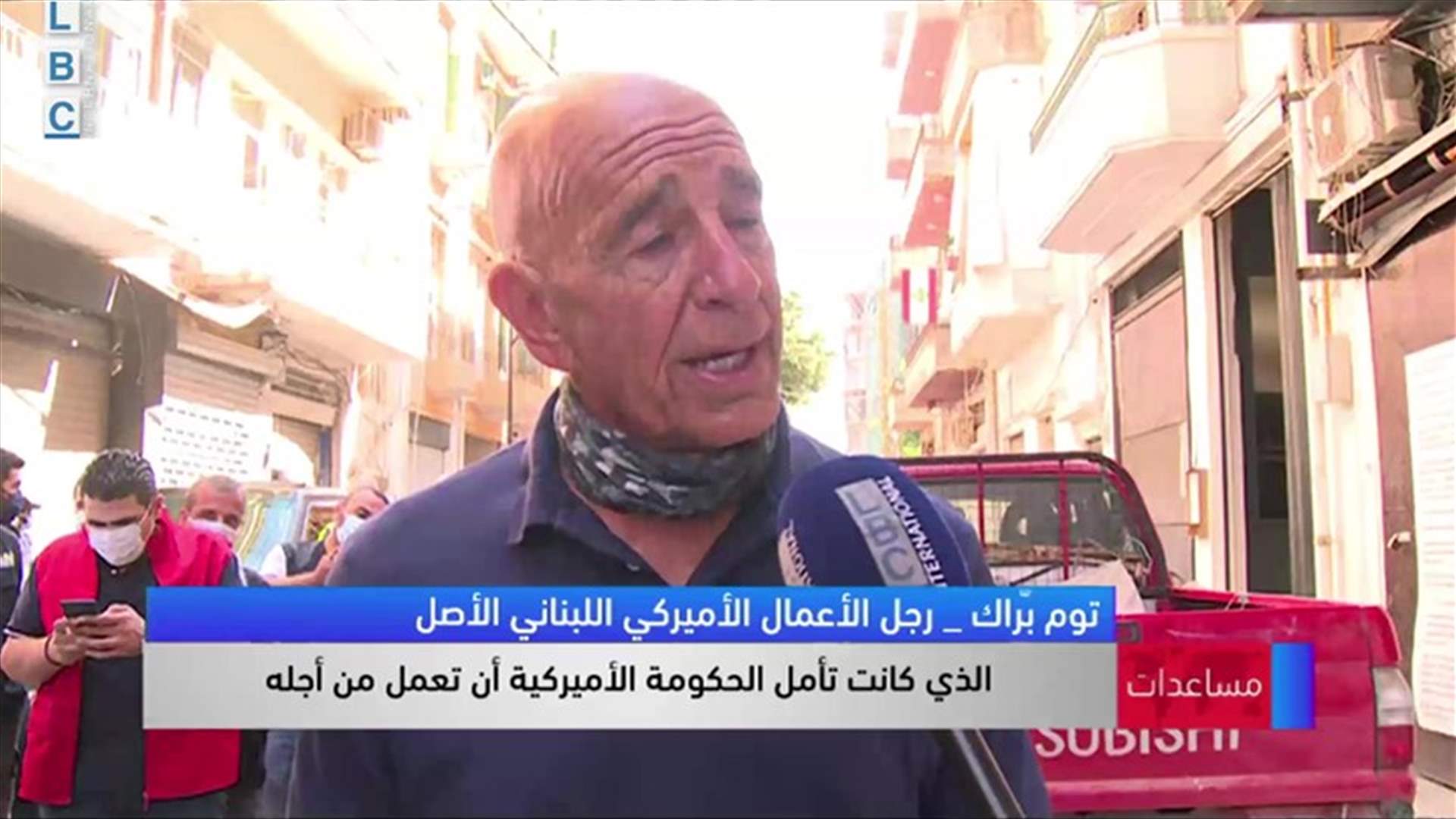 LBCI