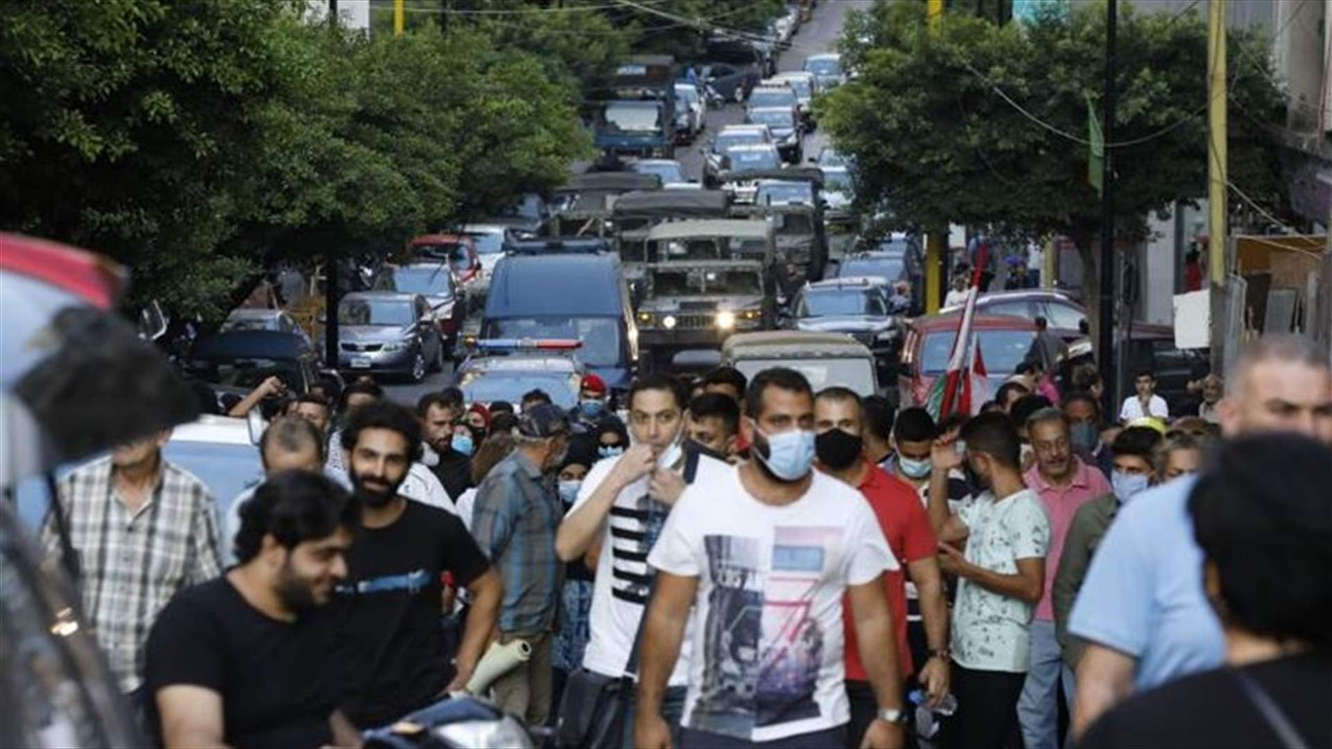 مسيرة من أمام ثكنة الحلو باتجاه مصرف لبنان