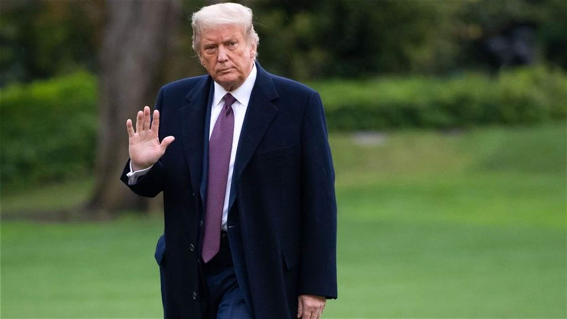 طبيب البيت الأبيض يكشف عن الوضع الصحي لترامب... هل وُضع على جهاز التنفس؟