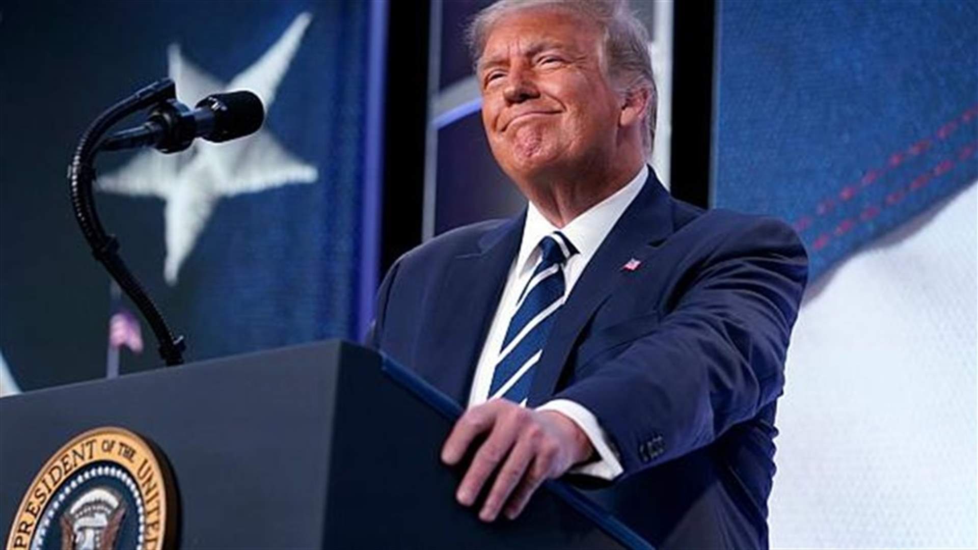 Trump not yet on clear path to recovery