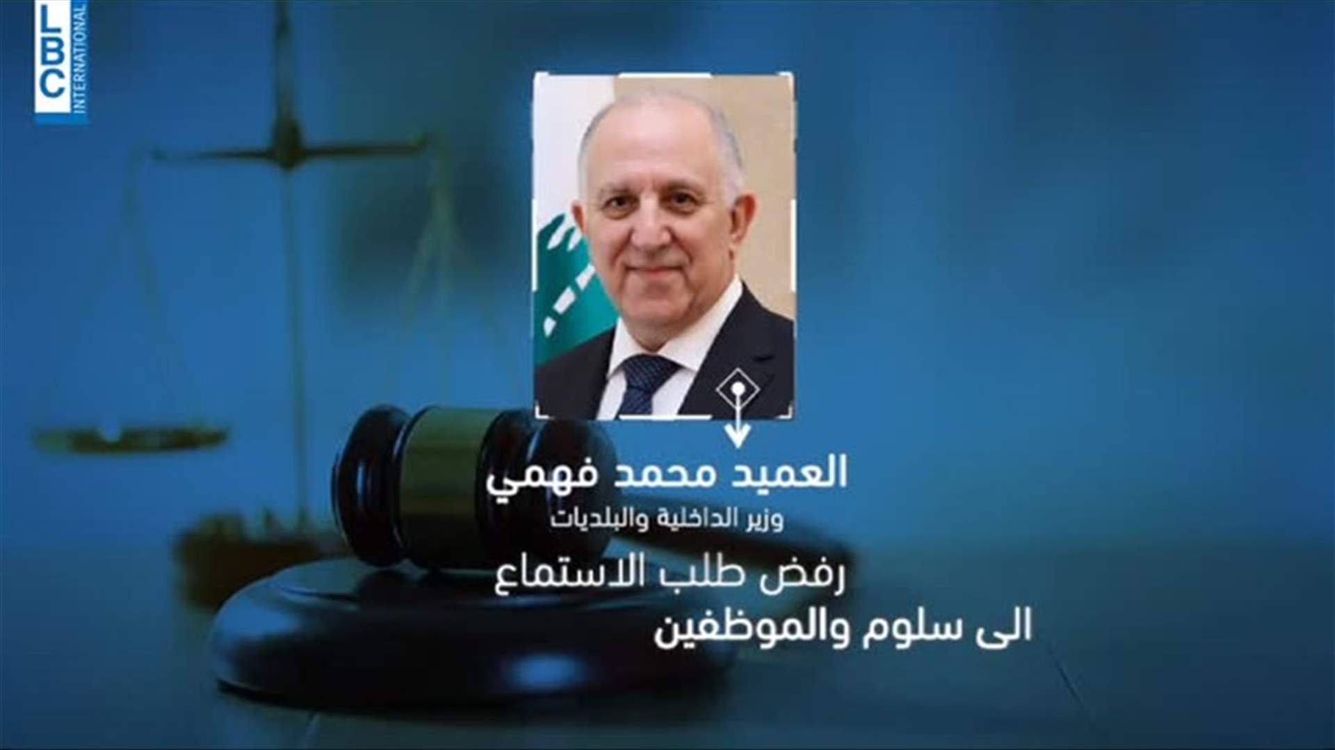 LBCI