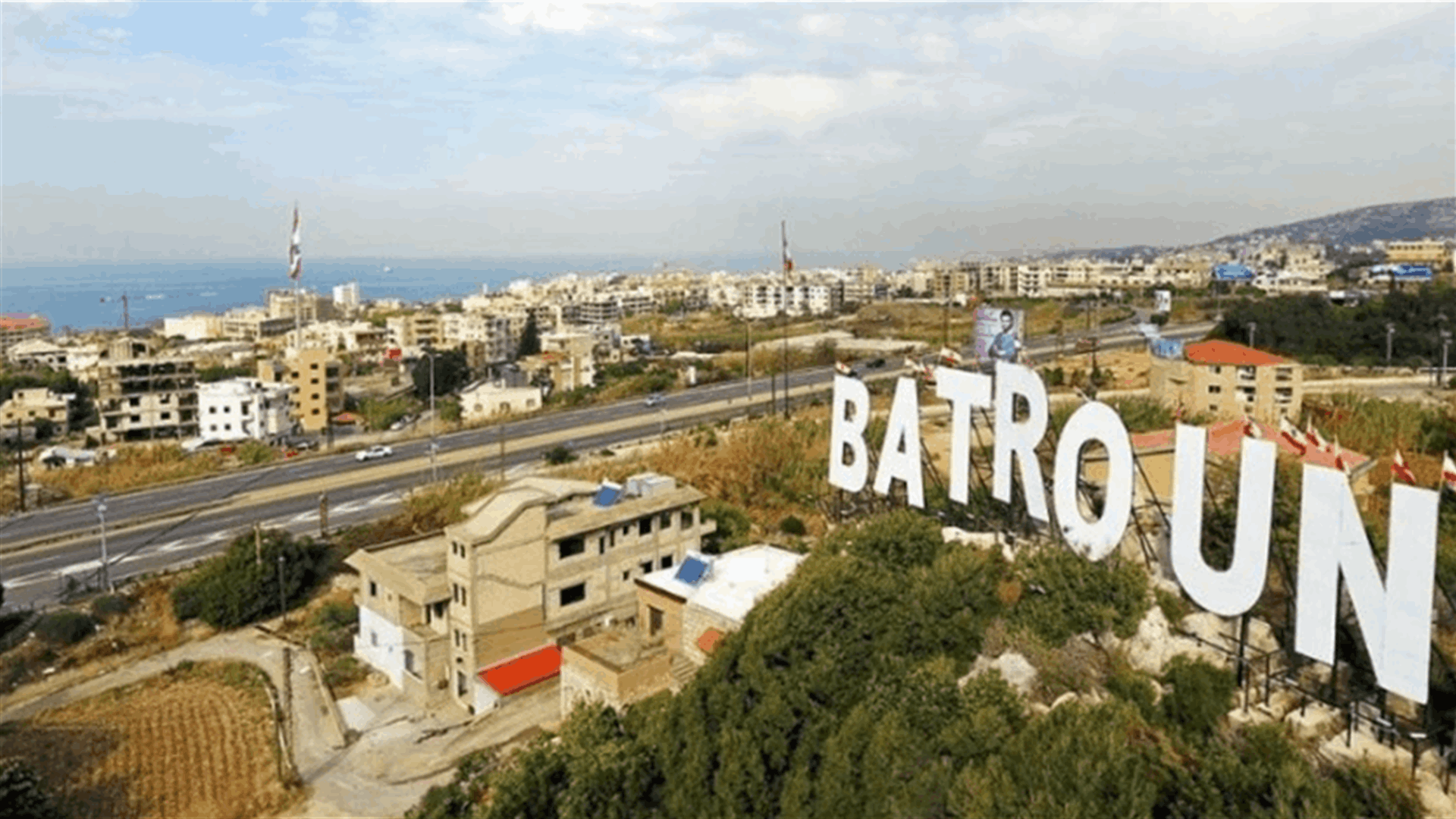 تعقيم مركزي أوجيرو وLibanPost في البترون بعد تسجيل 4 اصابات