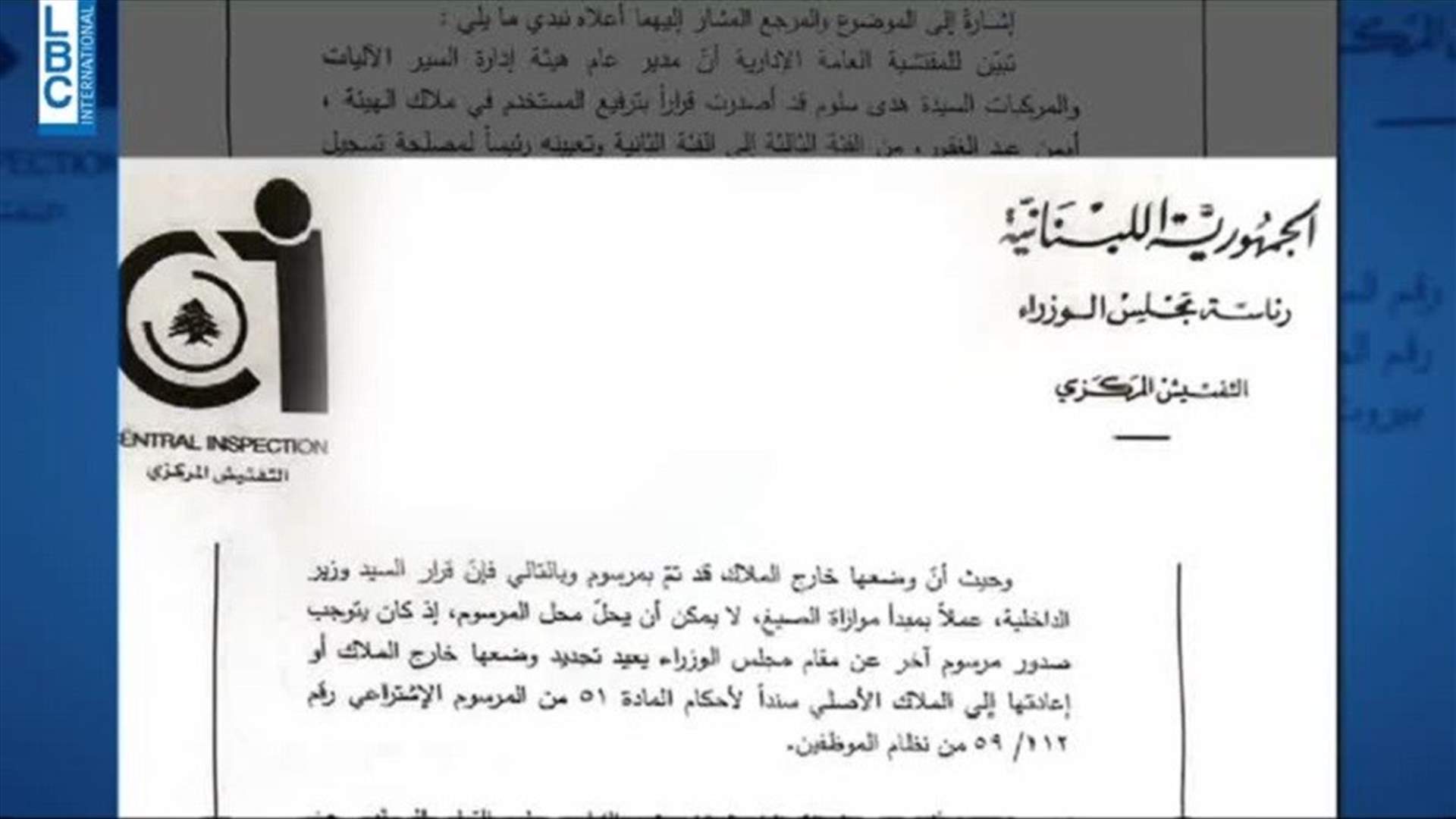 LBCI