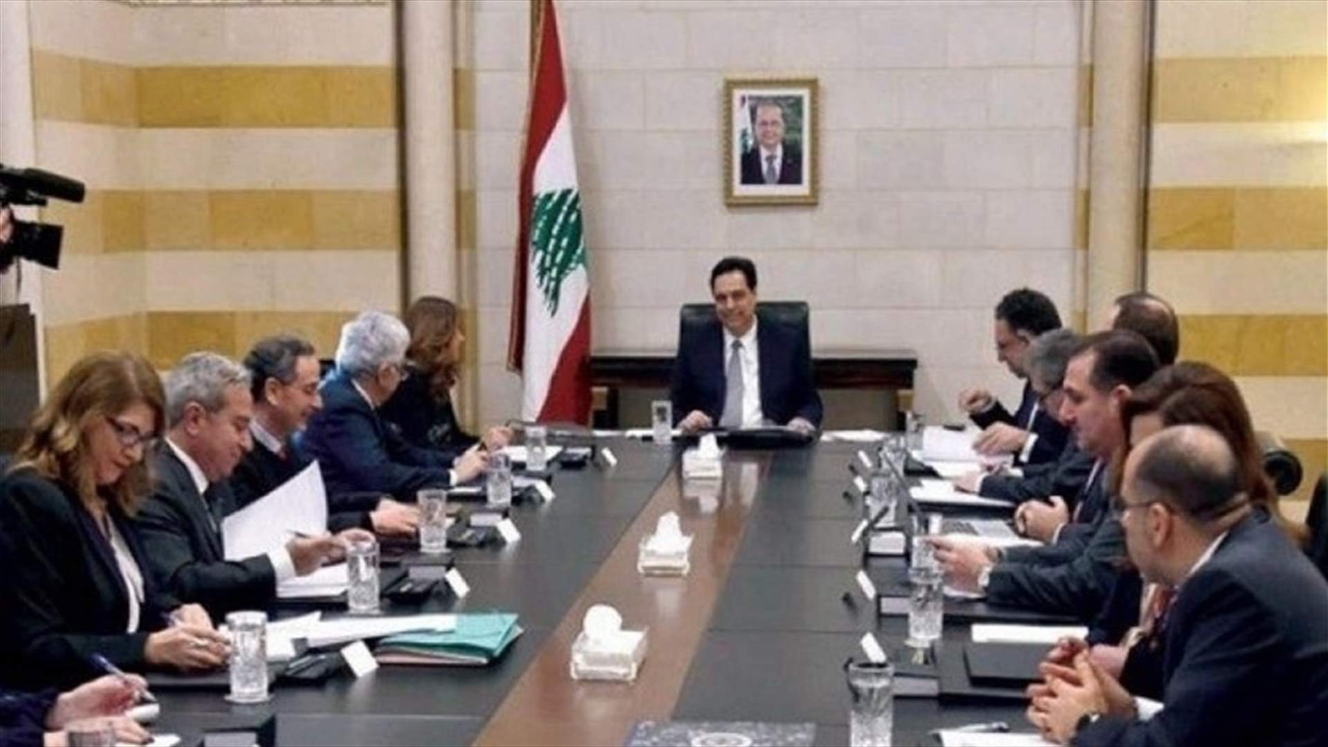 تعويم الحكومة مطروح... هذا ما نصح به ديبلوماسيّون غربيّون (الجمهورية)