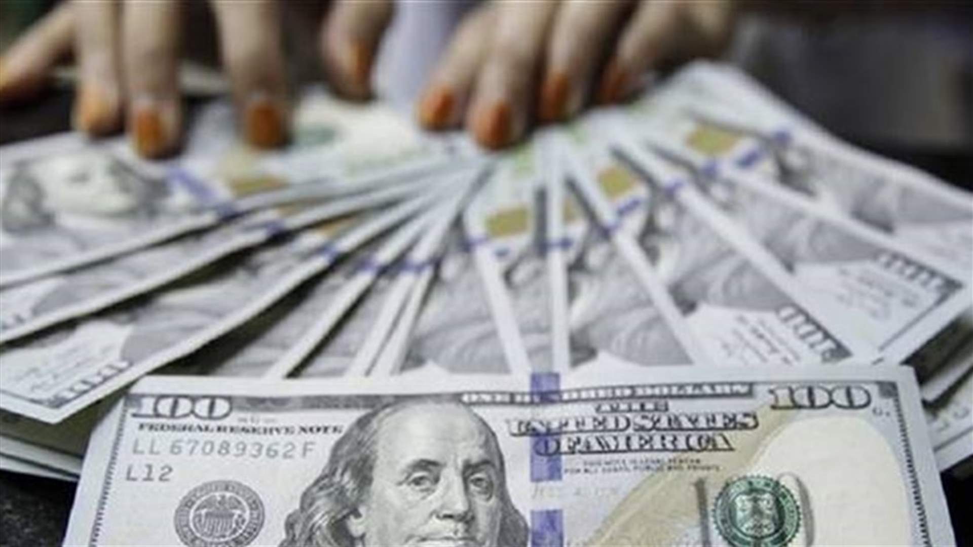 سعر صرف الدولار مقابل الليرة