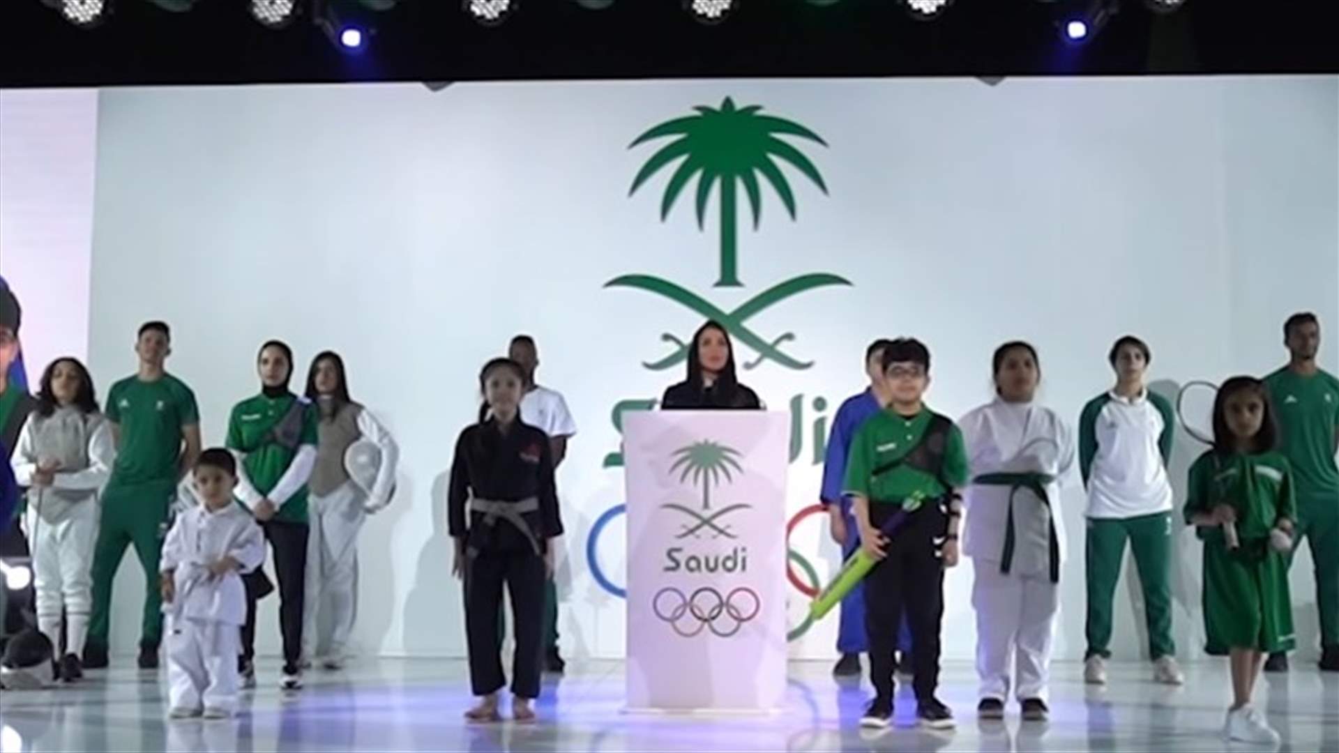 المملكة تكشف عن شعار ملف دورة الألعاب الأسيوية الـ21