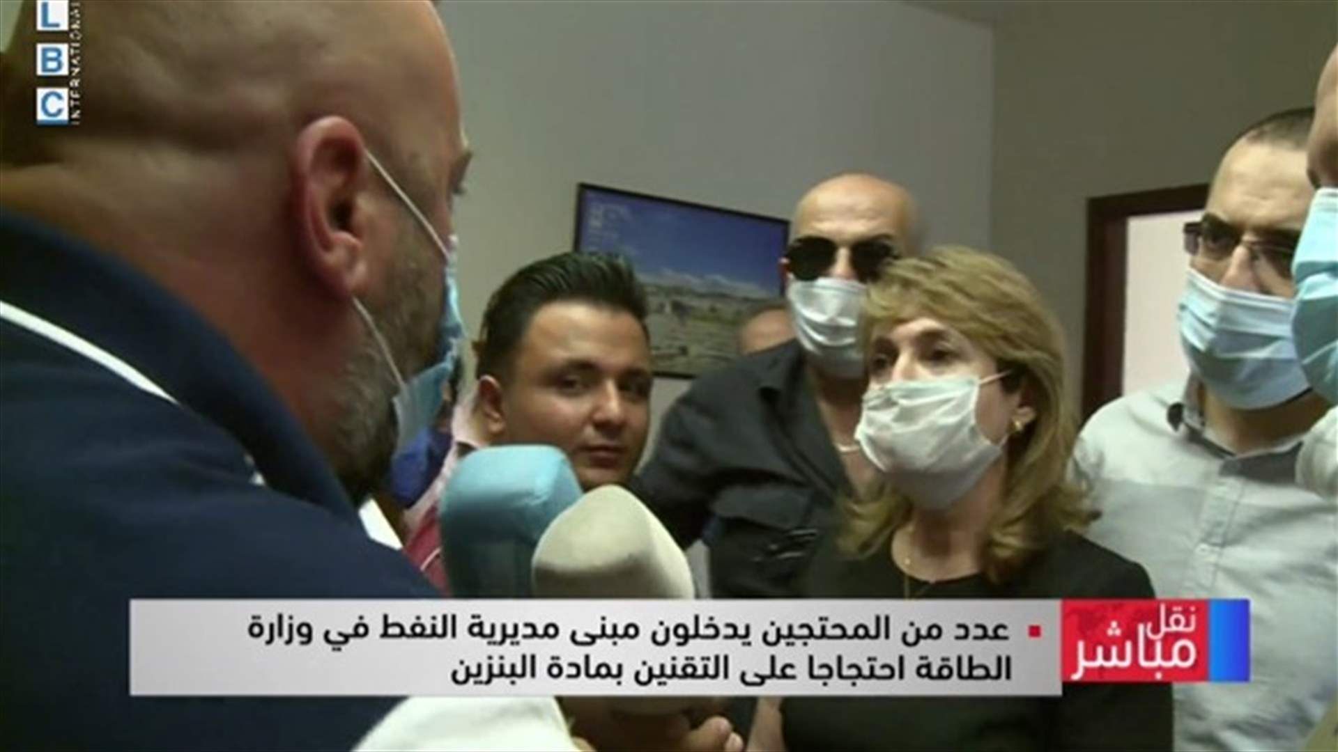 LBCI