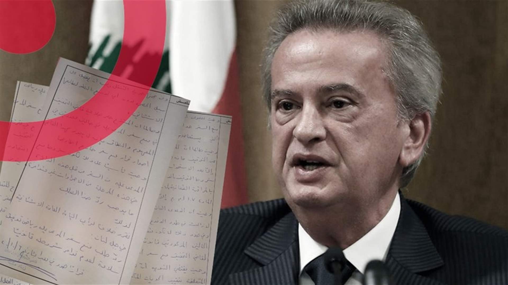 القاضية عون تستأنف قرار القاضي مكنّا بردّ طلب منع السفر عن سلامة