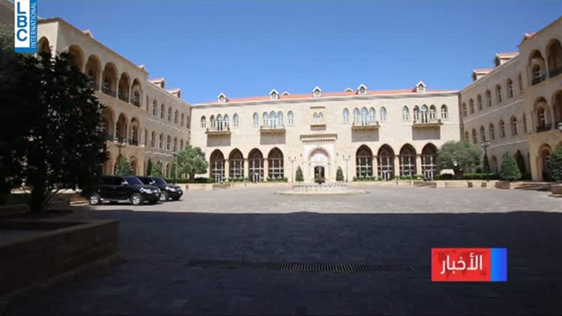 LBCI