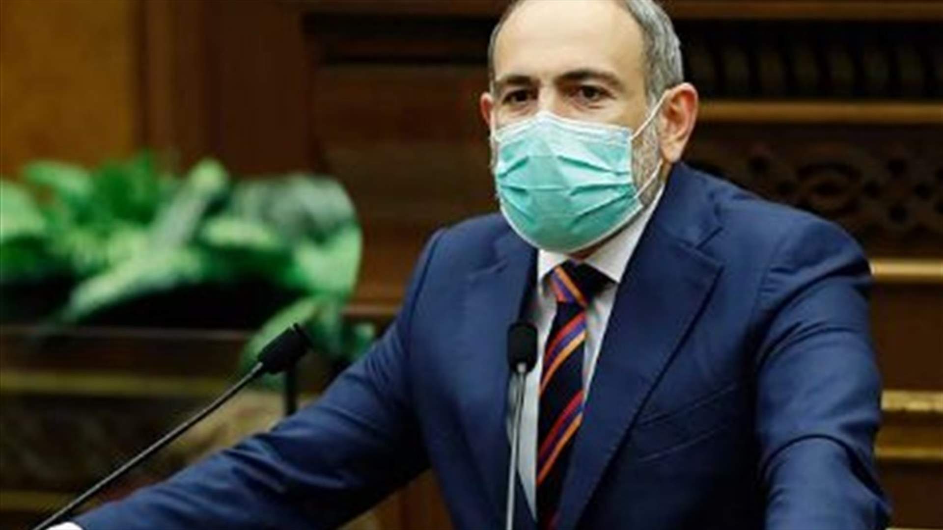 رئيس الوزراء الارميني: يريفان واثقة بأن روسيا ستدافع عنها عند الضرورة