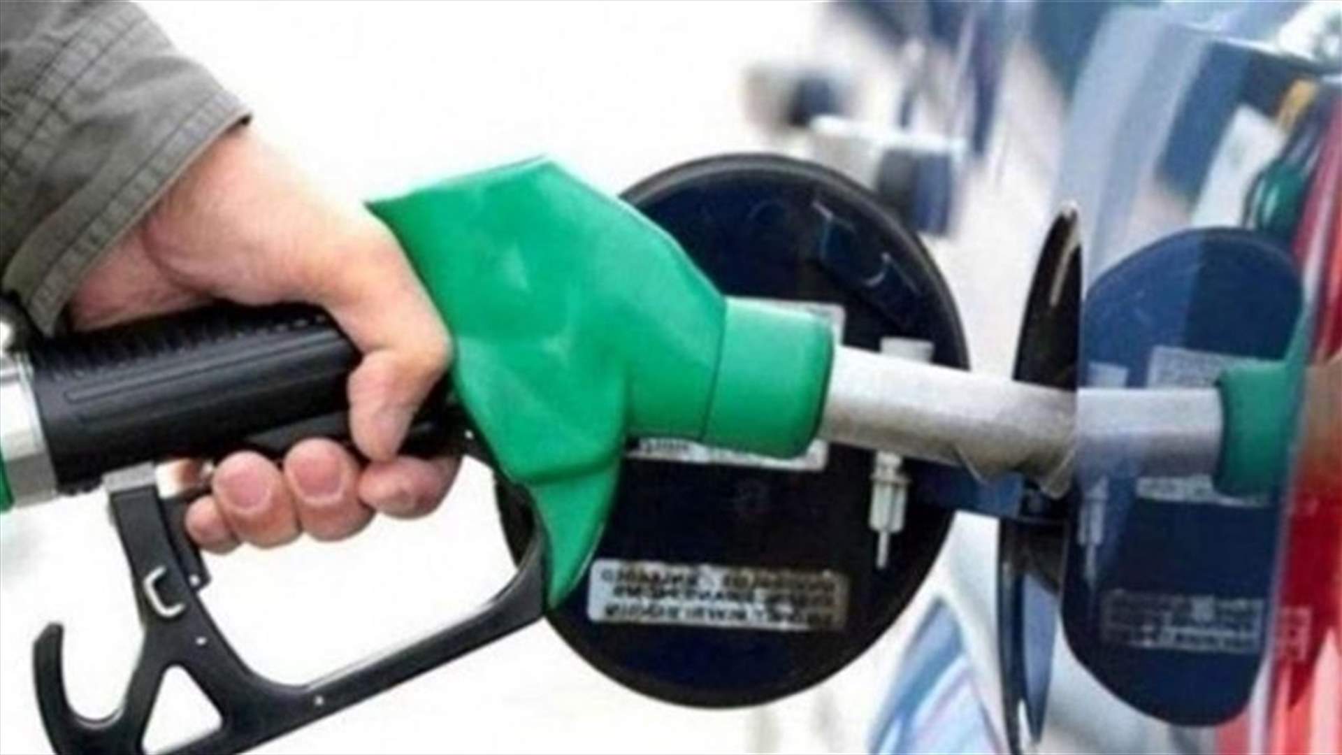 Price of 95 octane fuel increases 200 LBP