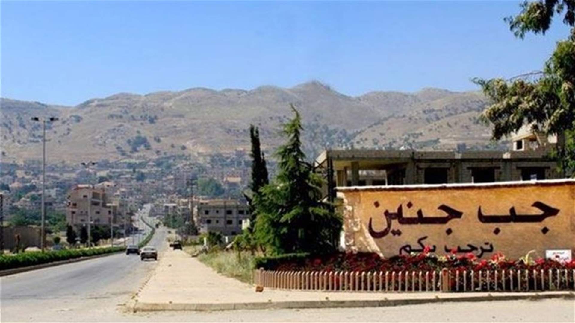 اقفال دوائر في سرايا زحلة وجب جنين بعد ثبوت إصابة ايجابية لموظف بكورونا