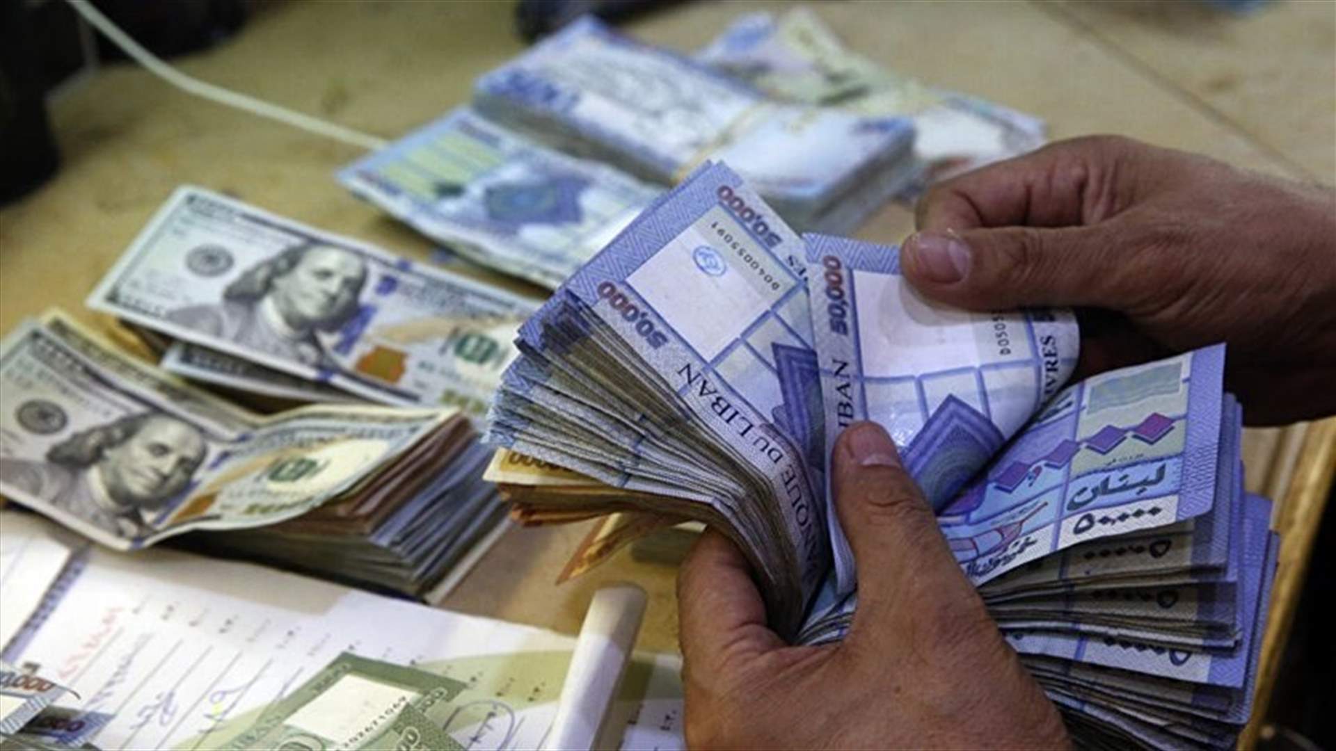اليكم سعر صرف الدولار مقابل الليرة اليوم الخميس