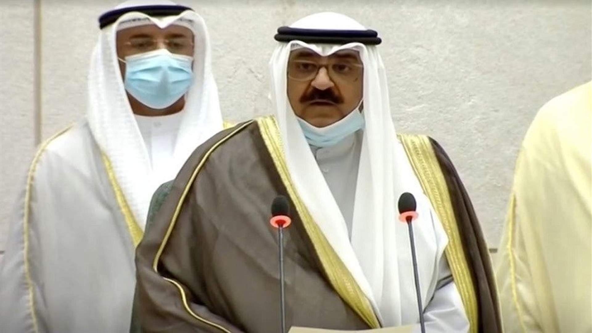 ولي عهد الكويت الجديد يؤدي اليمين ويتعهد بالالتزام بالديمقراطية والسلام