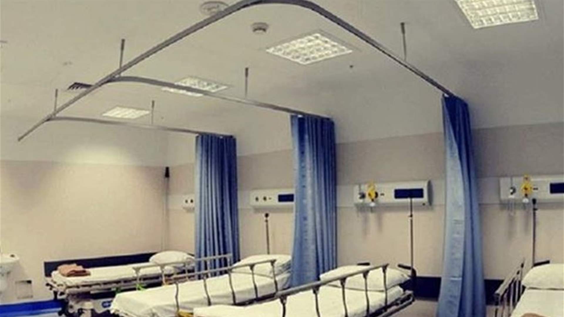 نقابة المستشفيات: الكلام عن تقصيرنا في استقبال مرضى كورونا غير مفيد بل المفيد دعمنا بالمال والمساعدات العينية