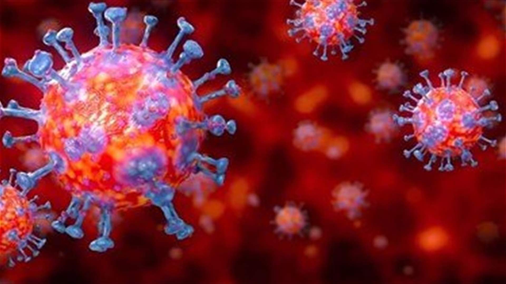 Health Ministry: 1367 new infections, 6 more deaths