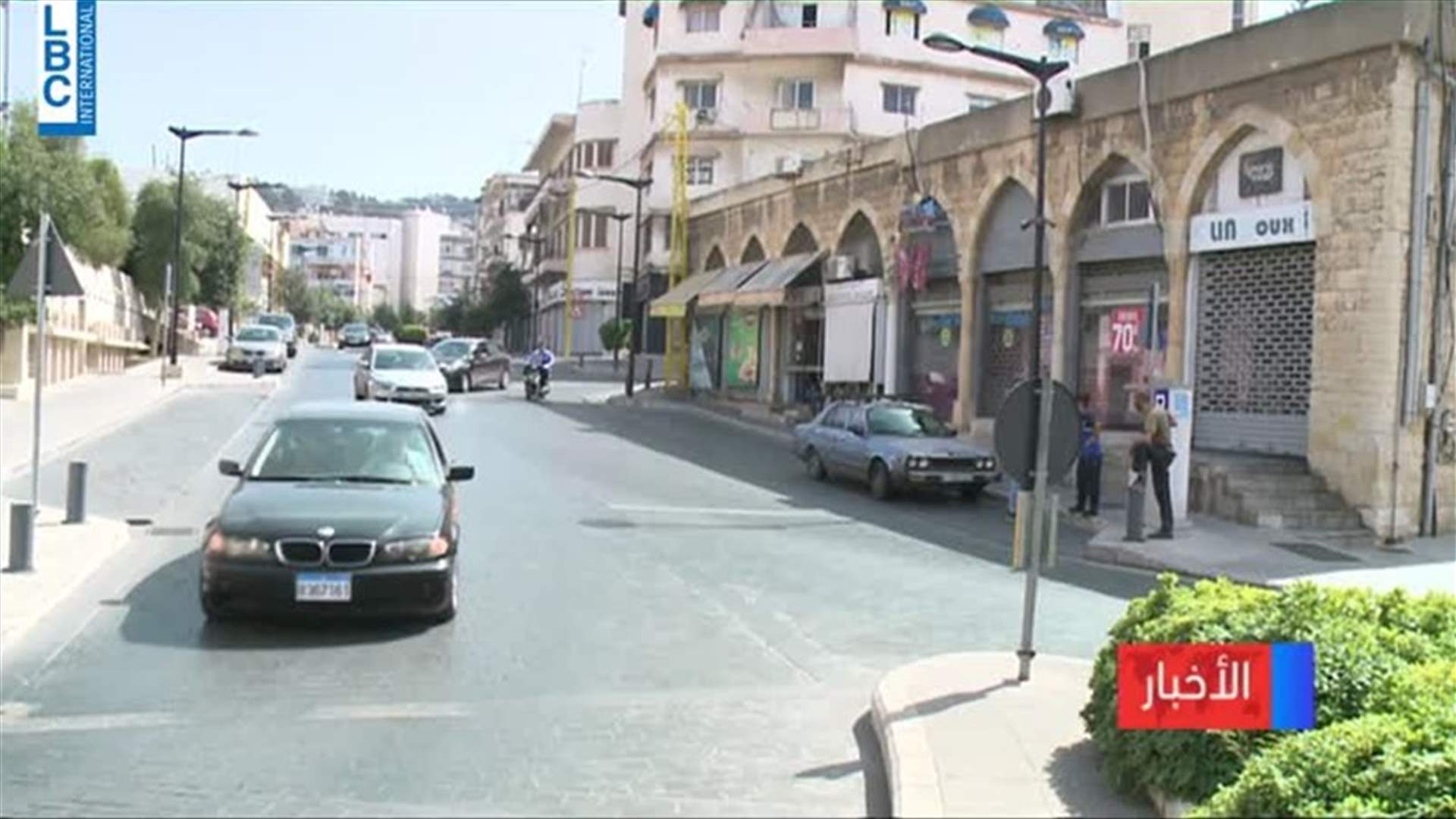 LBCI