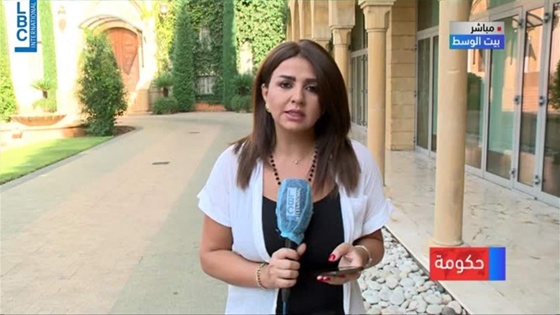 بعد كلام الحريري بالامس... ماذا كشفت اوساط بيت الوسط للـLBCI؟ وكيف علقت مصادر مقربة من بعبدا؟