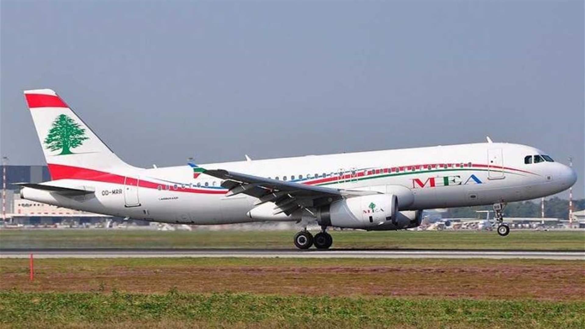 الميدل ايست تسلمت طائرة إيرباص A320 الحوت: مصدر أمل وتشجيع لنا لنتجاوز التحديات
