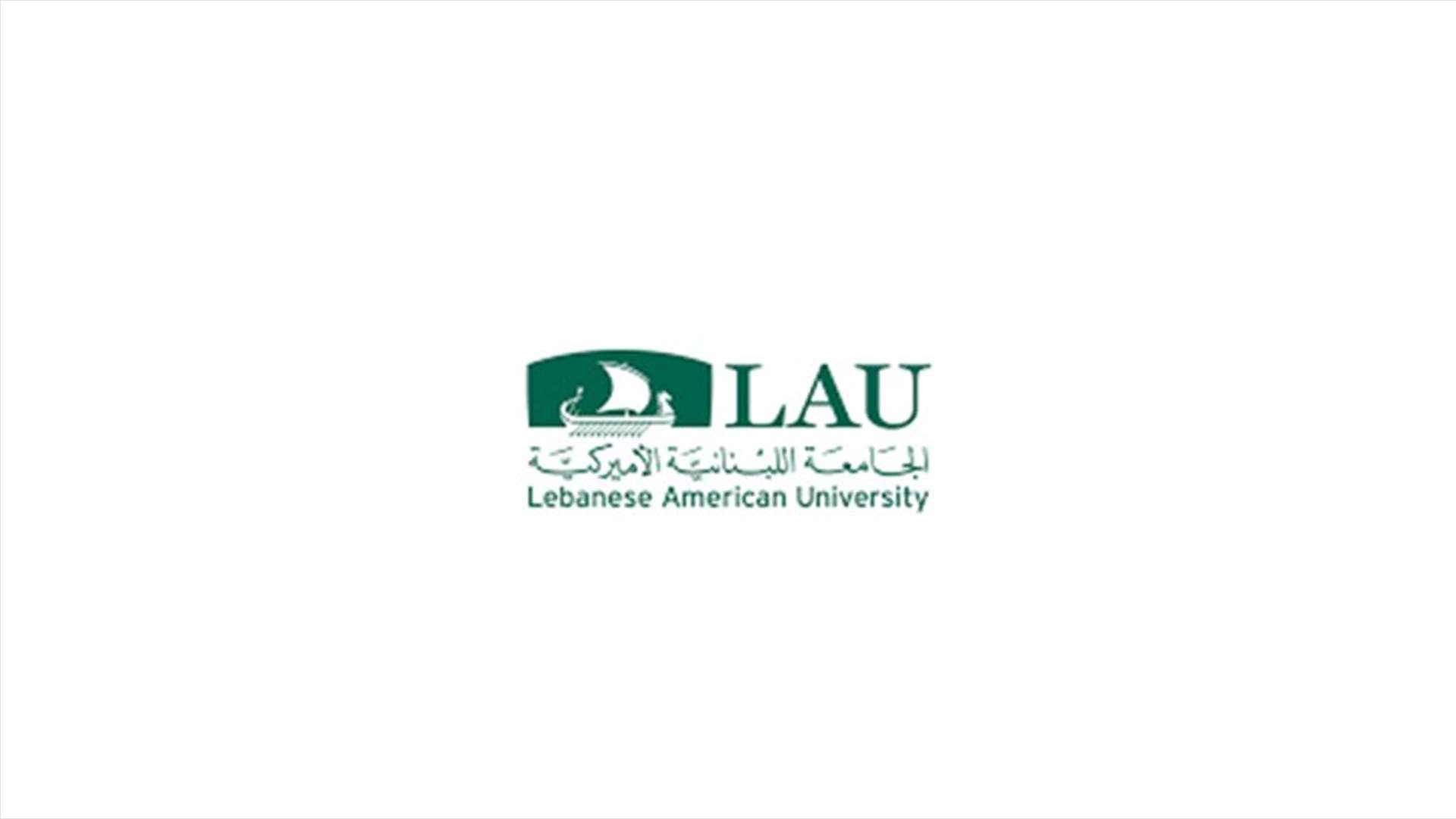 جامعة LAU أعلنت نتائج الانتخابات الطالبية في بيروت وجبيل