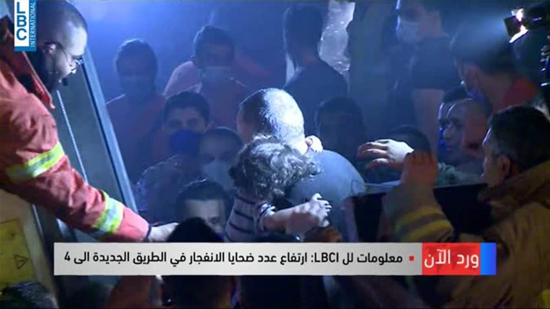 LBCI