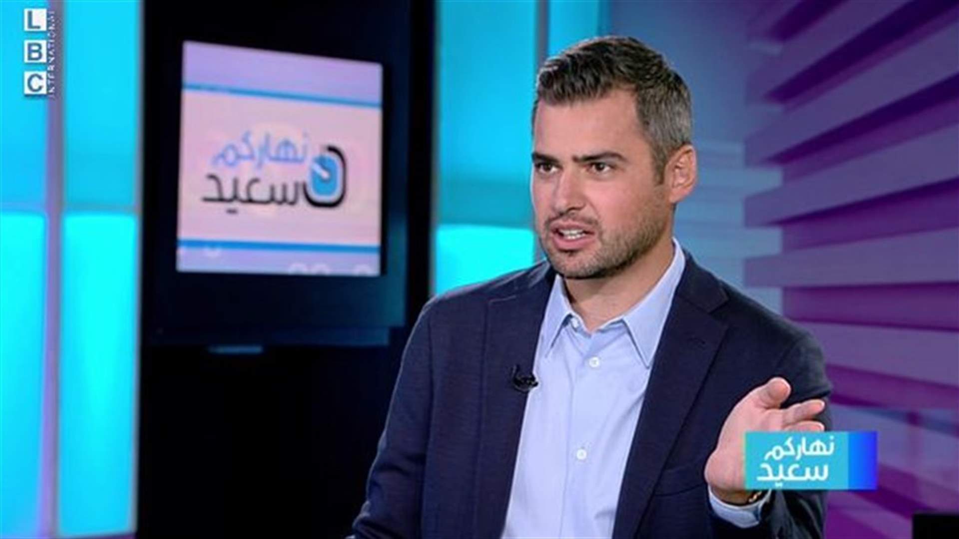 طوني فرنجية للـ LBCI: الوطني الحرّ &quot;فشل وكتر&quot;... وان كلن للحريري ضمانات فنحن نفضله
