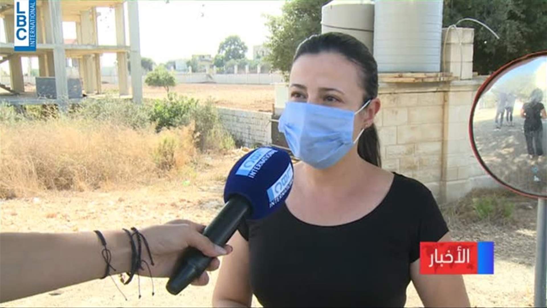 LBCI
