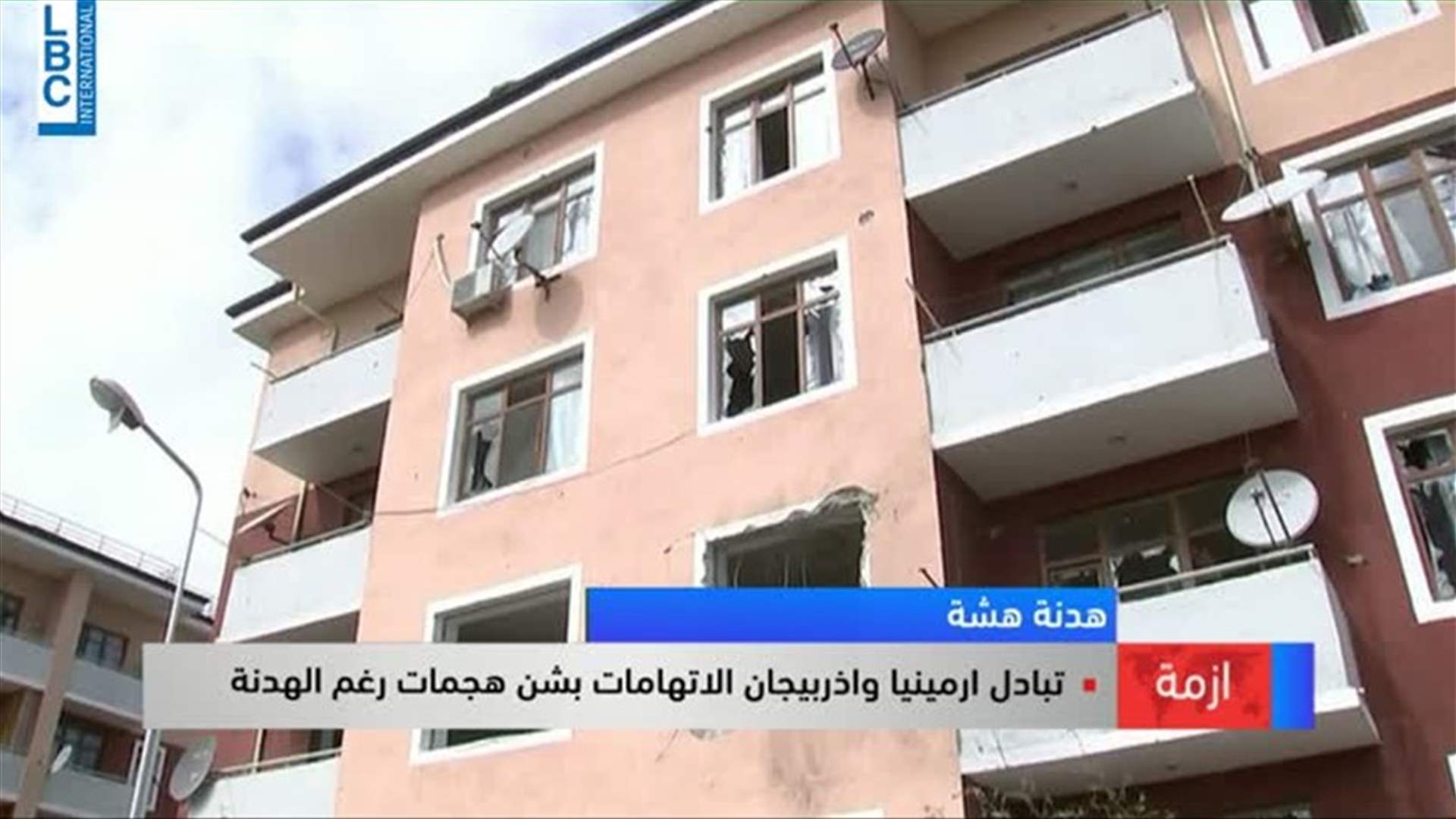 LBCI