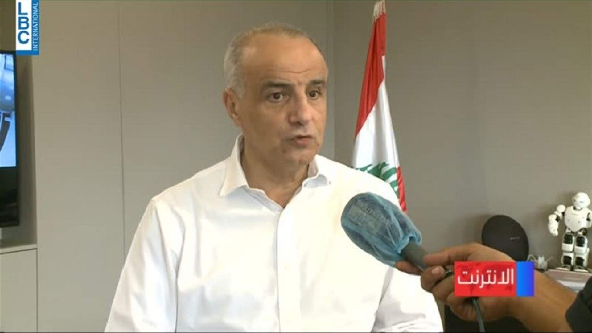 LBCI