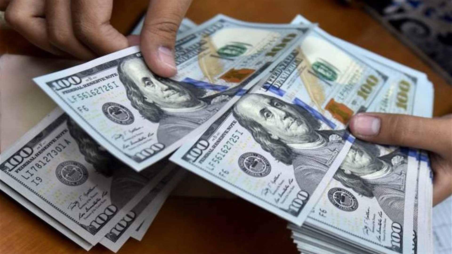 سعر صرف الدولار مقابل الليرة