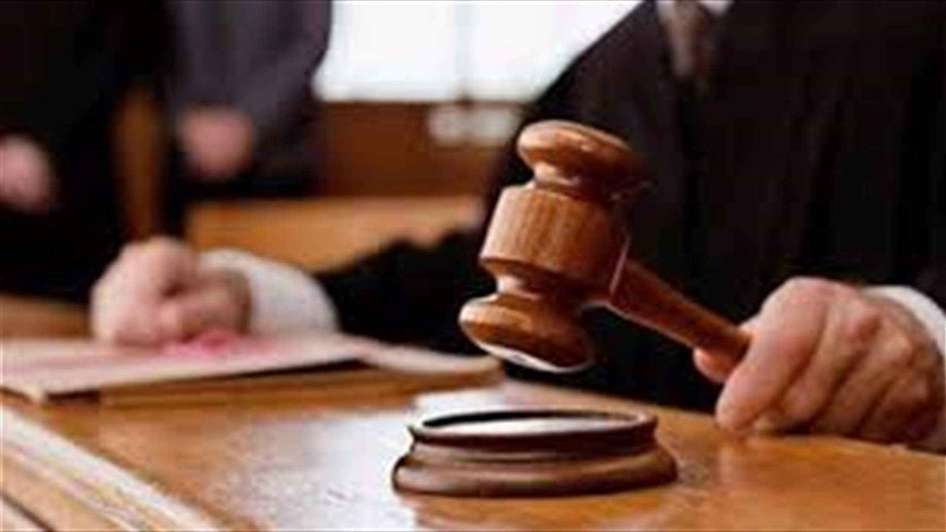 إخبار ضد المدير العام للجمارك بجرم هدر المال العام
