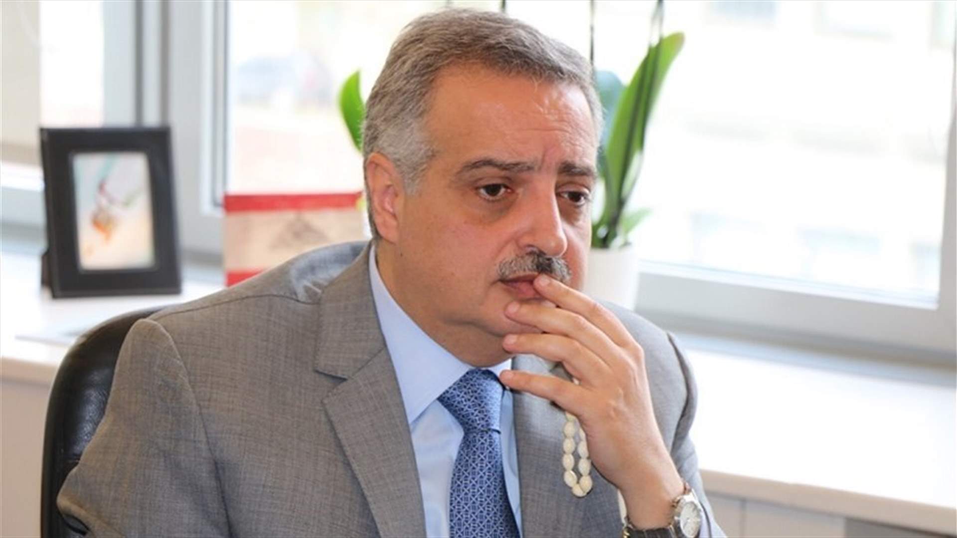 ارسلان من عين التينة: على الجميع ان يتحمل مسؤولية انقاذ هذا البلد