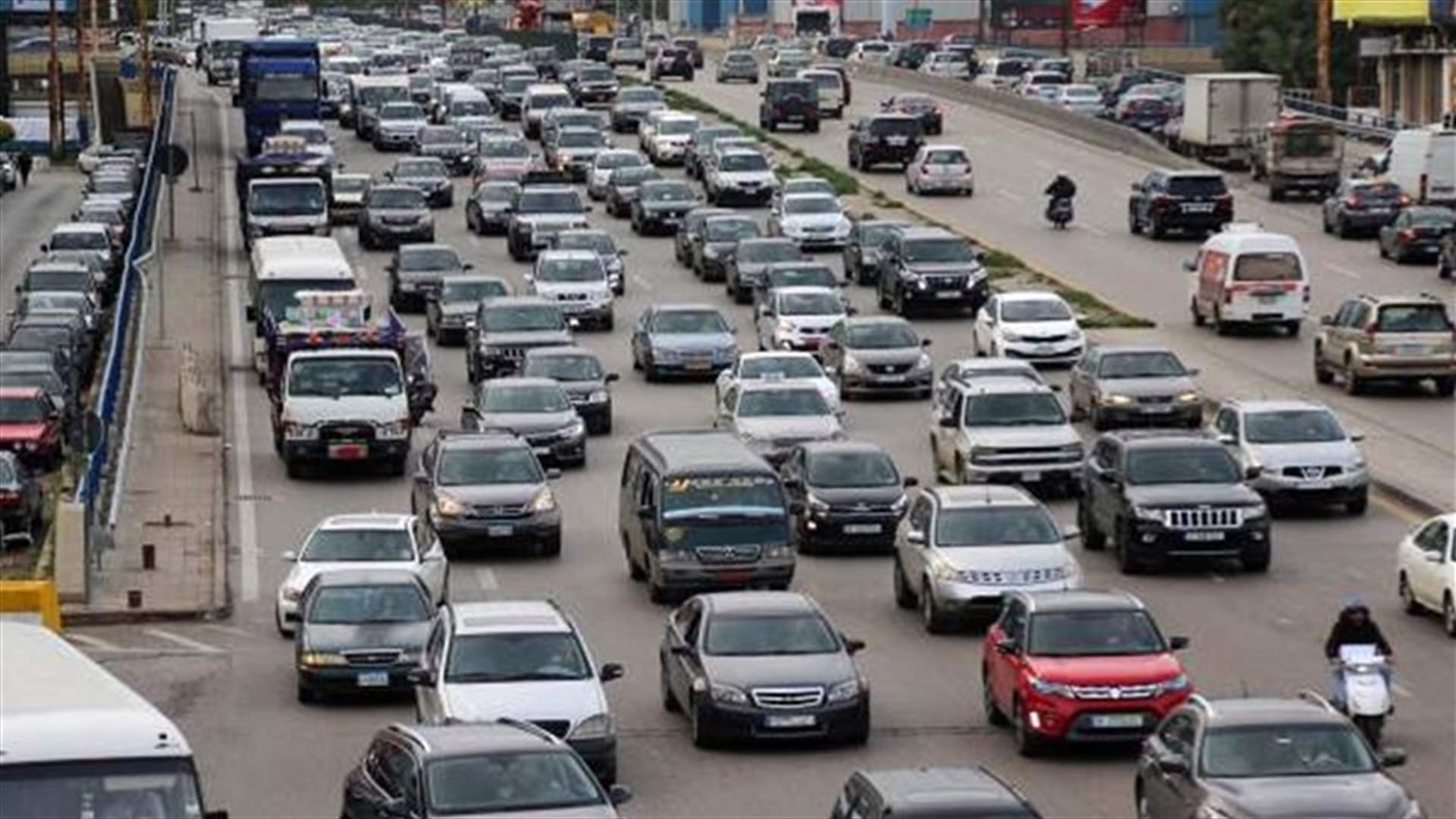 اليكم الإجراءات الوقائية الواجب التقيّد بها في أثناء استخدام وسائل النقل