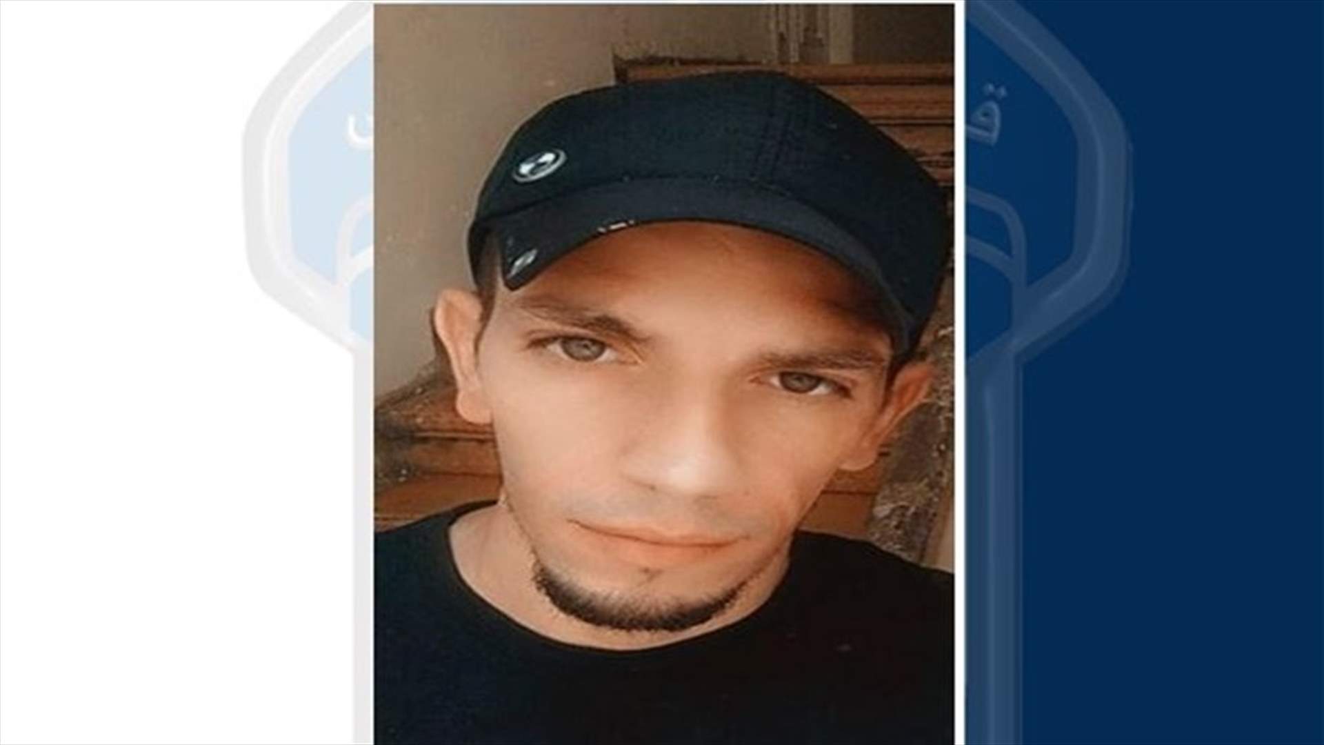 تعميم صورة مفقود غادر منزله في طرابلس ولم يعد... هل شاهدتموه؟
