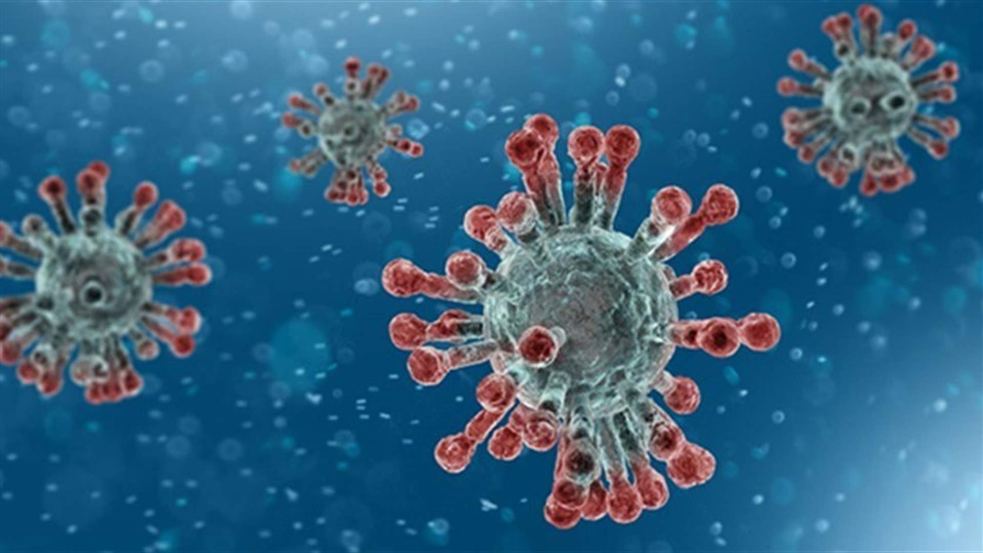 Ministry of Health confirms 1056 new Coronavirus cases, 7 new deaths