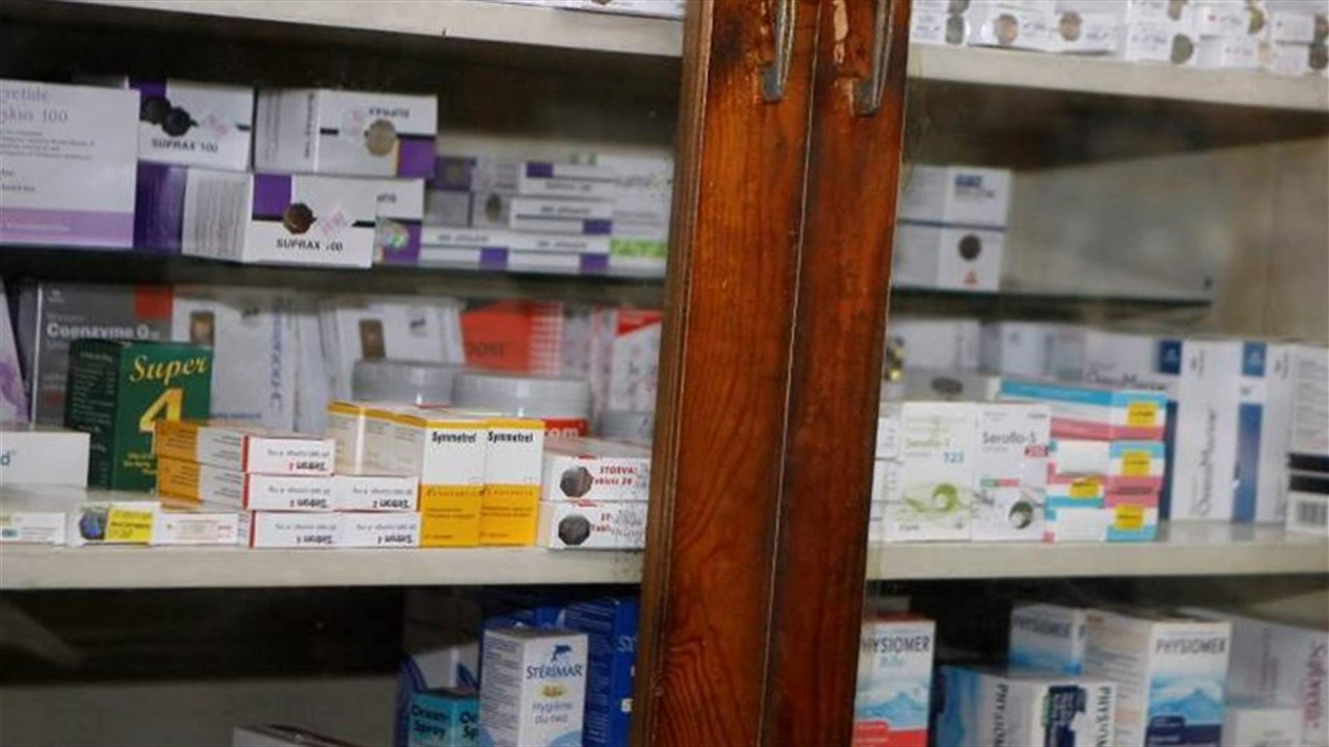إضراب الصيدليات... كيف بدا المشهد في مختلف المناطق؟ وما مدى الالتزام؟