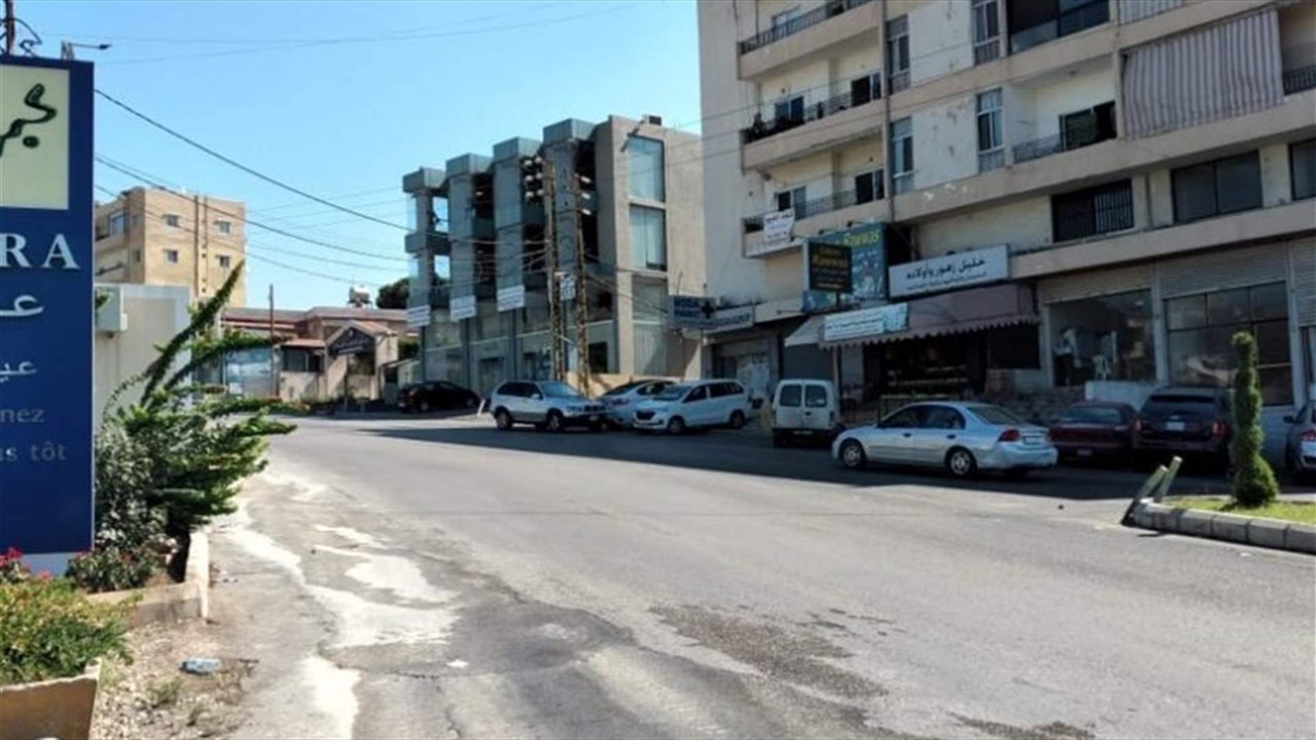 قرار بتعديل جدول البلدات التي تم إقفالها بسبب كورونا... شطب مناطق وإضافة أخرى