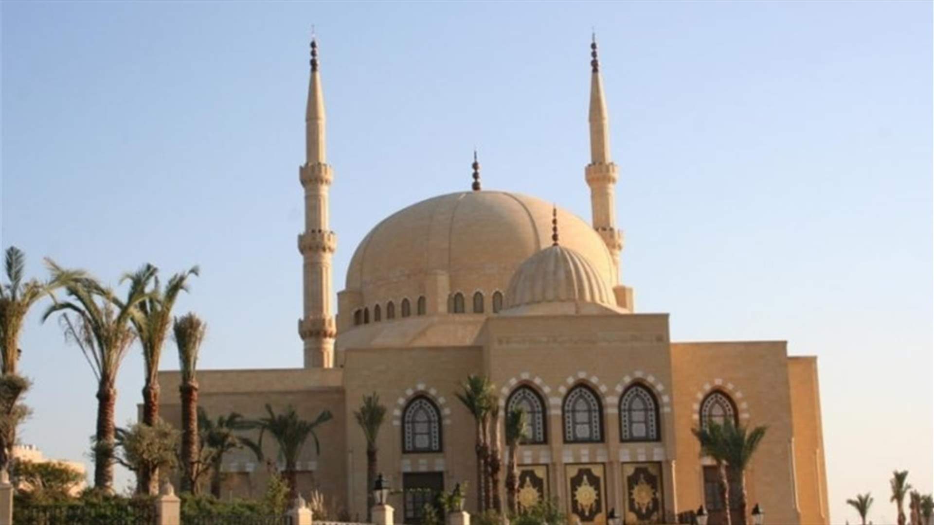 اقفال مسجد الحاج بهاء الدين الحريري في صيدا 3 ايام لتعقيمه بعد اصابة امامه