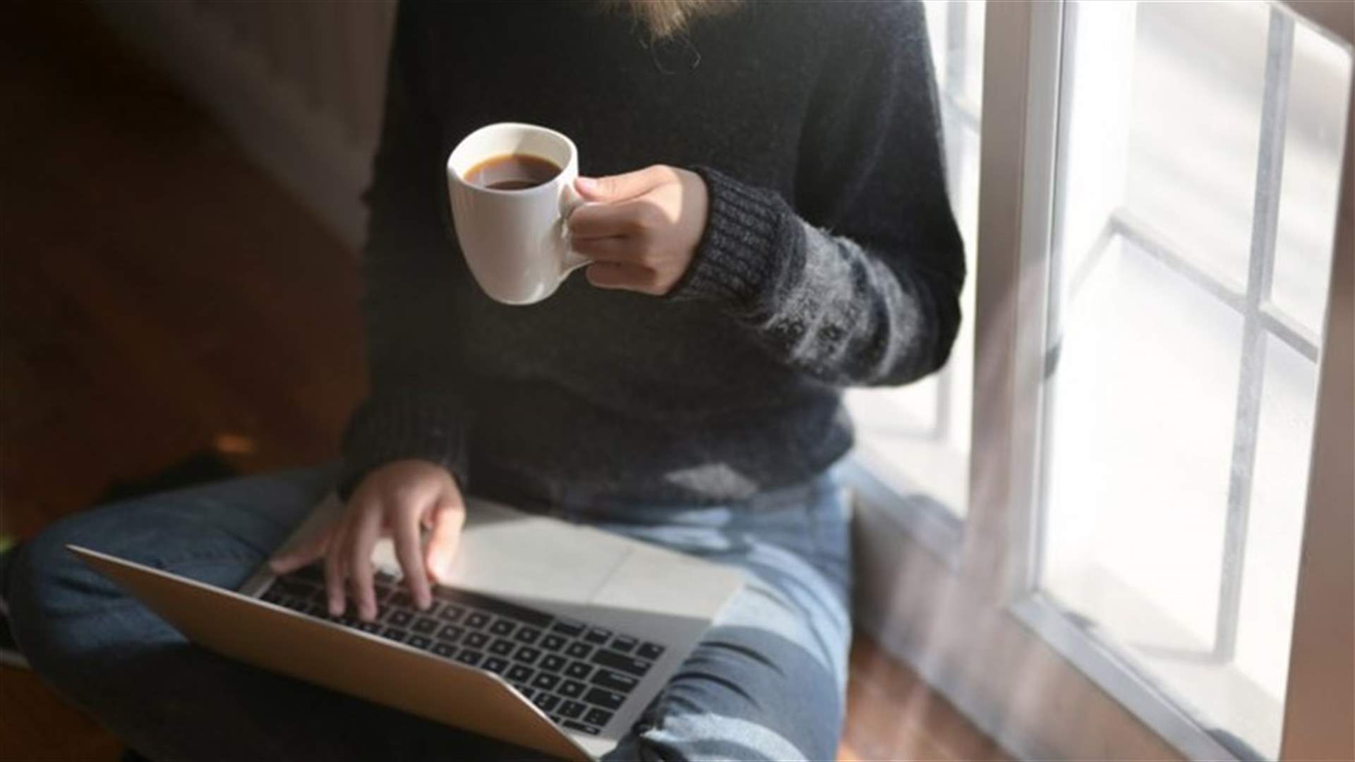 هولندا تعتزم دفع المصاريف الناتجة عن العمل من المنزل... بدل القهوة وورق التواليت!