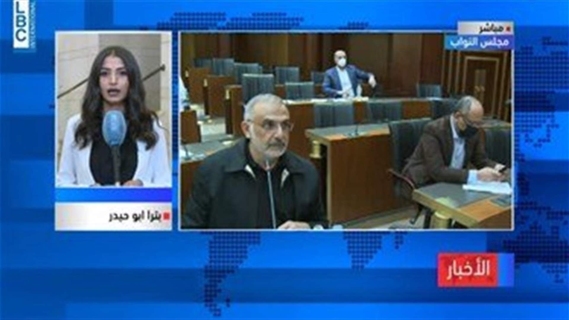 Ministers of Health, Interior hold meeting with health committee-[VIDEO]