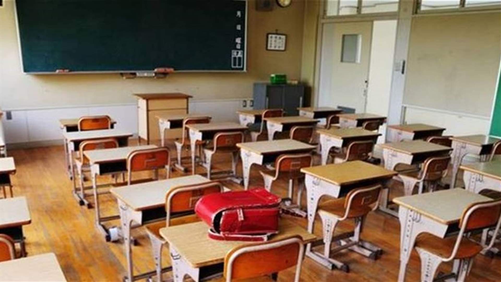 تعميم عن وزارة التربية حول الامتحانات الرسميّة لشهادة الاجازة الفنيّة