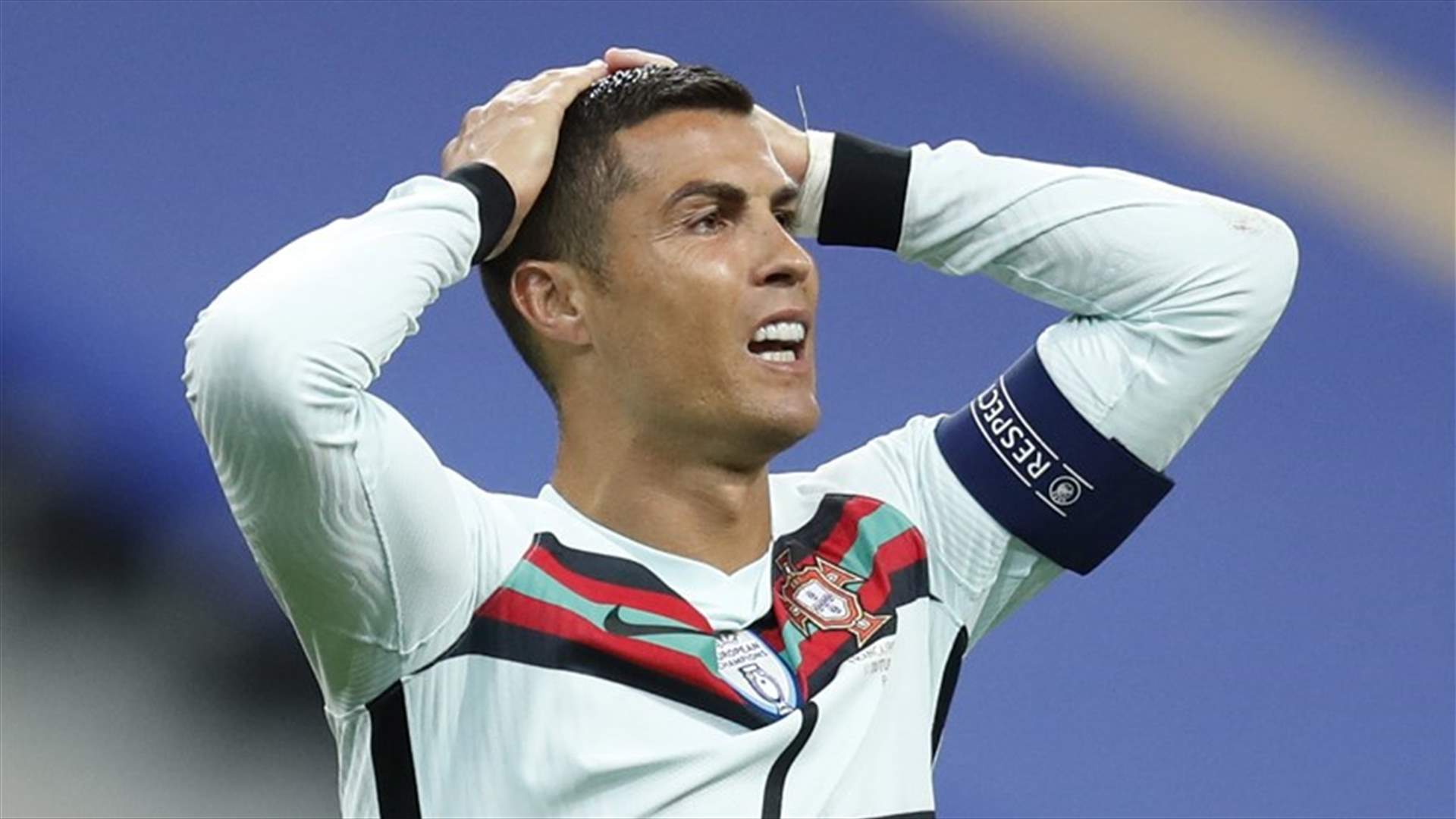 الاتحاد البرتغالي لكرة القدم يعلن إصابة كريستيانو رونالدو بفيروس كورونا